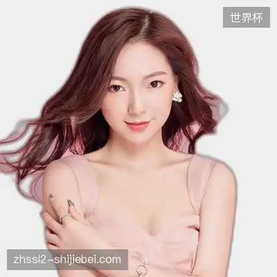 雷远