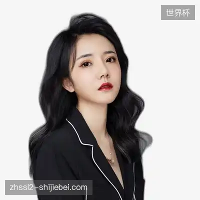 邹文